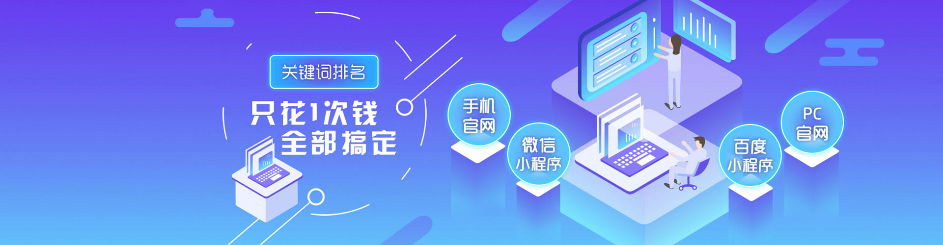 镇安知乎信息流